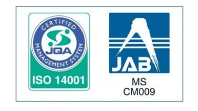 産業廃棄物の収集・処分・再資源化をコーディネイトする京葉興業のISO14001認証イメージ